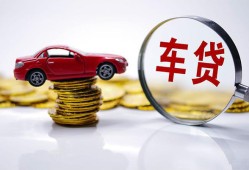 东莞私人抵押短借-东莞私人短借私人-东莞私人短拆垫资