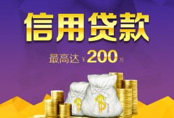 东莞私人水钱空放-东莞私人靠谱个人借钱-东莞私人空放私借民间借贷