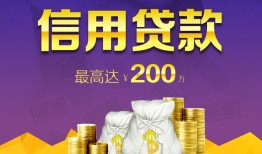 东莞私人水钱空放-东莞私人靠谱个人借钱-东莞私人空放私借民间借贷