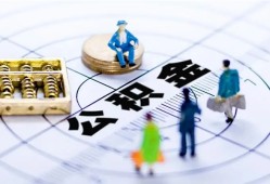 东莞私人应急贷款-东莞私人贷款个人借贷-东莞私人贷款咨询