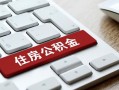 东莞私人私人空放借钱-东莞私人个人空放联系方式-东莞私人个人短借