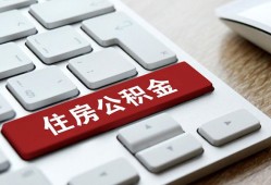 东莞私人私人空放借钱-东莞私人个人空放联系方式-东莞私人个人短借