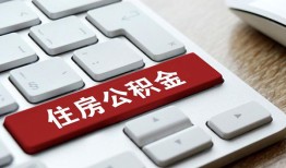 东莞私人私人空放借钱-东莞私人个人空放联系方式-东莞私人个人短借