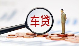 东莞私人小额私人借贷-东莞私人无抵押信用贷款-东莞私人个人贷款小额贷款