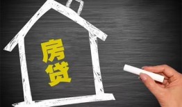 东莞私人贷款银行-东莞私人个人借钱怎么收费-东莞私人身份证抵押贷款