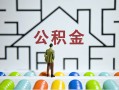 东莞私人小额贷款官网-东莞私人小额贷款空放-东莞私人个人借钱