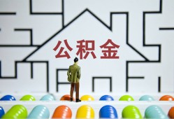 东莞私人贷款信用贷款-东莞私人私借空放短借-东莞私人无抵押短借