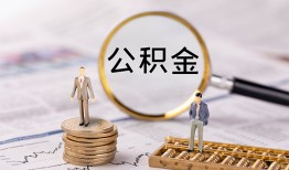 东莞私人民间借贷网-东莞私人小额私人借贷-东莞私人短借信贷