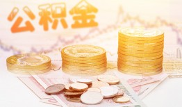 东莞私人私人借贷放款-东莞私人无抵押贷款-东莞私人空放贷款