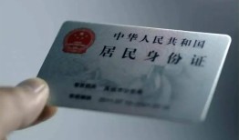 东莞私人身份证线下贷款-东莞私人小额信用贷款-东莞私人空放借钱不看资产