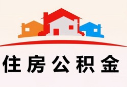 东莞私人小额信用贷款-东莞私人小额贷款-东莞私人私借空放当场拿钱