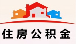 东莞私人小额信用贷款-东莞私人小额贷款-东莞私人私借空放当场拿钱