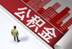 东莞私人私借空放直接上门-东莞私人私人抵押贷款-东莞私人个人小额贷款