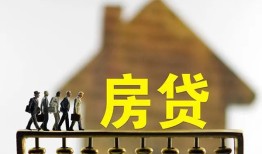 东莞私人短拆垫资-东莞私人私借空放直接上门-东莞私人贷款个人借贷