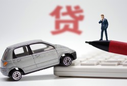 东莞私人身份证贷款电话-东莞私人小额短借-东莞私人民间私借