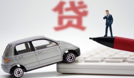 东莞私人身份证贷款电话-东莞私人小额短借-东莞私人民间私借