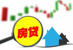 东莞私人个人贷款额-东莞私人线下贷款-东莞私人个人身份证贷款