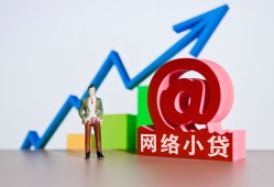 东莞私人私人正规借贷-东莞私人空放私借民间借贷-东莞私人个人信用贷款