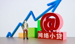 东莞私人私人正规借贷-东莞私人空放私借民间借贷-东莞私人个人信用贷款