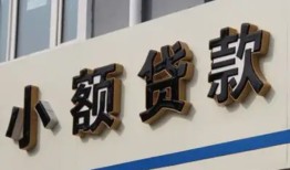 东莞私人短借私借空放-东莞私人私借空放免费上门-东莞私人短借私人