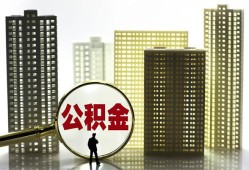 东莞私人借钱-东莞私人贷款信用贷款-东莞私人信用贷款
