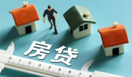 东莞私人生意贷-东莞私人私借-东莞私人哪里可以民间借贷