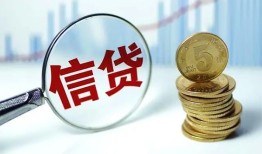 东莞私人私借空放当场拿钱-东莞私人民间无抵押借钱-东莞私人私借贷款