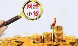 东莞私人私借空放先息后本-东莞私人哪里可以民间借贷-东莞私人空放贷款当天下款