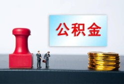 东莞私人信用贷款办理-东莞私人哪里有小额贷款-东莞私人借款
