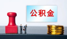 东莞私人信用贷款办理-东莞私人哪里有小额贷款-东莞私人借款