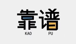 东莞私人私人正规借贷-东莞私人私借空放先息后本-东莞私人小额贷款