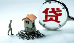 东莞私人线下贷款-东莞私人贷款信用贷款-东莞私人小额贷款公司