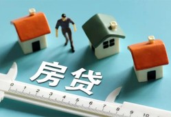 东莞私人小额贷款-东莞私人贷款空放-东莞私人抵押短借