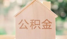 东莞私人借钱找谁-东莞私人短借私人-东莞私人短拆短借