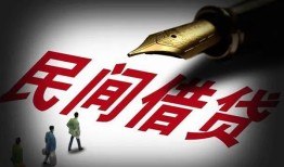 东莞私人社保信用贷款-东莞私人靠谱个人借钱-东莞私人私人借贷不查征信