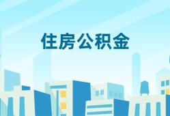 东莞私人本地私借-东莞私人无抵押小额贷款-东莞私人借款当天放款水钱