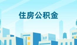 东莞私人本地私借-东莞私人无抵押小额贷款-东莞私人借款当天放款水钱
