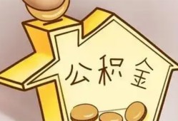 东莞私人身份证抵押贷款-东莞私人短借急用钱-东莞私人私人借钱