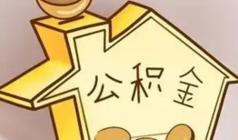 东莞私人身份证抵押贷款-东莞私人短借急用钱-东莞私人私人借钱