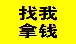 东莞私人私人短借-东莞私人借钱借款-东莞私人抵押身份证贷款