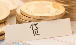 东莞私人个人身份证借私借-东莞私人无抵押信用贷款-东莞私人身份证借私借