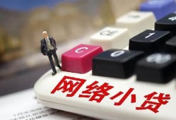 东莞私人私人私人借贷-东莞私人空借空放-东莞私人地区短借