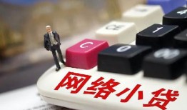 东莞私人私人私人借贷-东莞私人空借空放-东莞私人地区短借