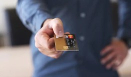 详查信用卡可用余额状况