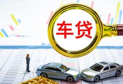 东莞私人私人24小时借钱-东莞私人身份证贷款在线-东莞私人民间私人借贷