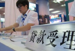 东莞私人24小时上门放款-东莞私人身份证线下贷款-东莞私人私借空放先息后本