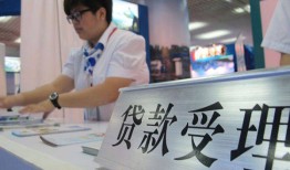 东莞私人24小时上门放款-东莞私人身份证线下贷款-东莞私人私借空放先息后本