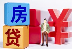 东莞私人民间借贷-东莞私人私借空放先息后本-东莞私人私人身份证借私借