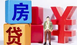 东莞私人民间借贷-东莞私人私借空放先息后本-东莞私人私人身份证借私借