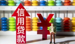 东莞私人急用钱找我-东莞私人私借空放-东莞私人小额空放